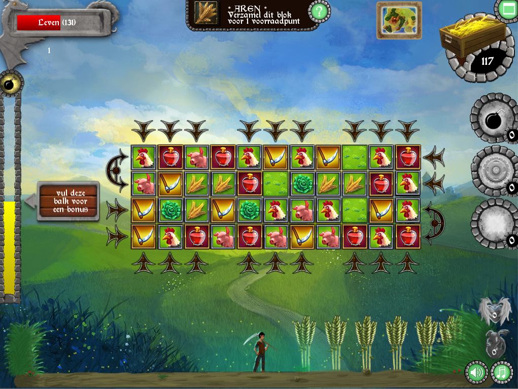 Glimmer screenshot 1