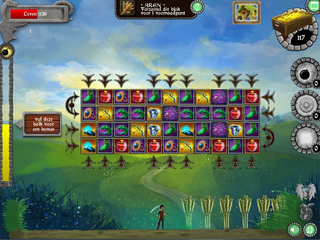 Glimmer screenshot 3